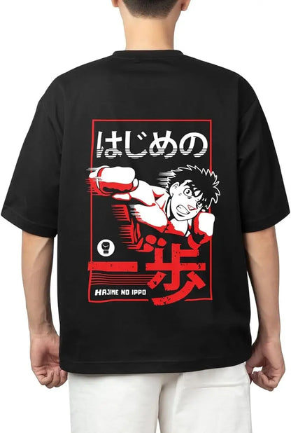 Hajime No Ippo Ippo Makunouchi Oversized T-Shirt