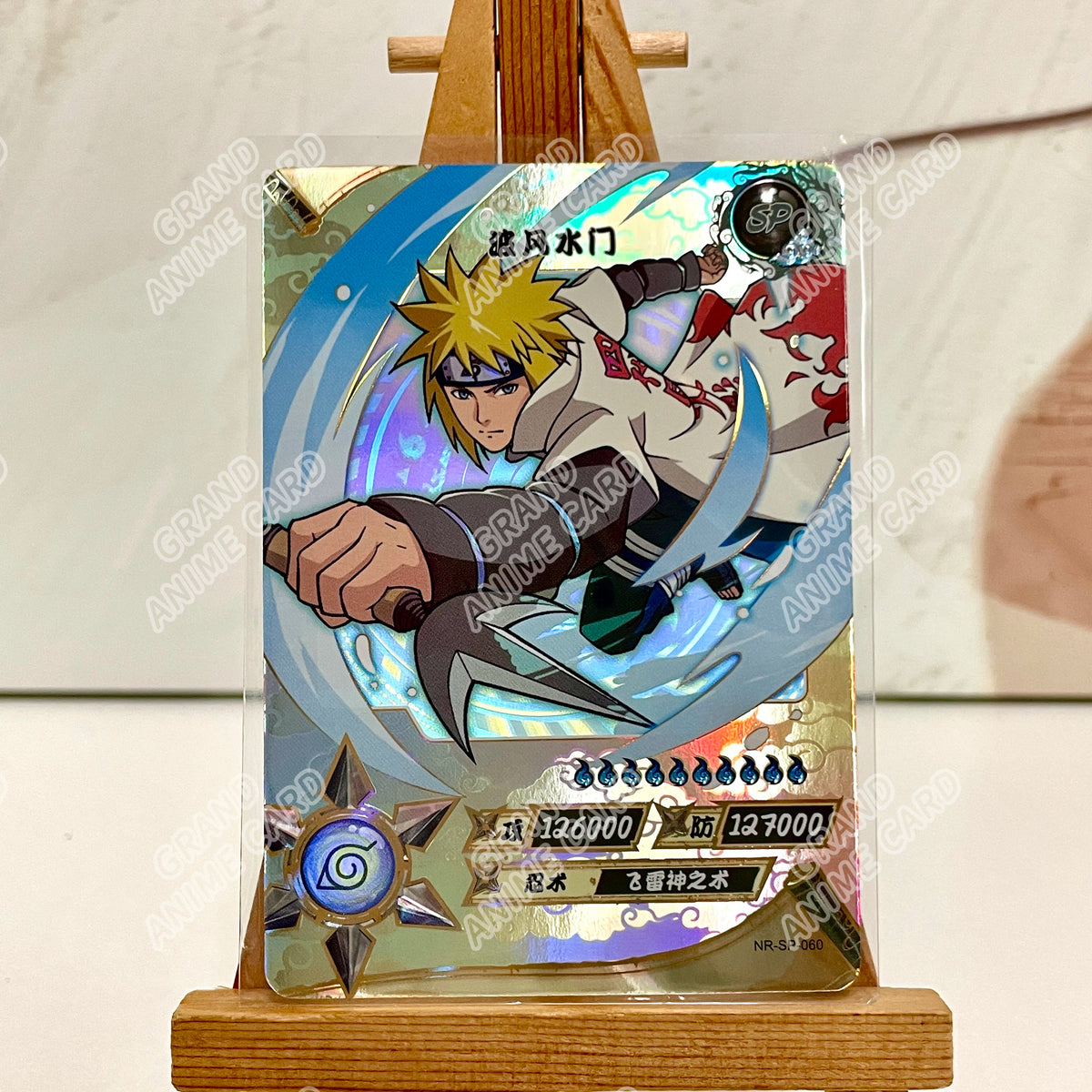 Kayou Genuine Anime Naruto Card SP Full Series No.041-077 Gaara Kimimaro Jiraiya Deidara Tsunade Rare Collection Card Toy Gift