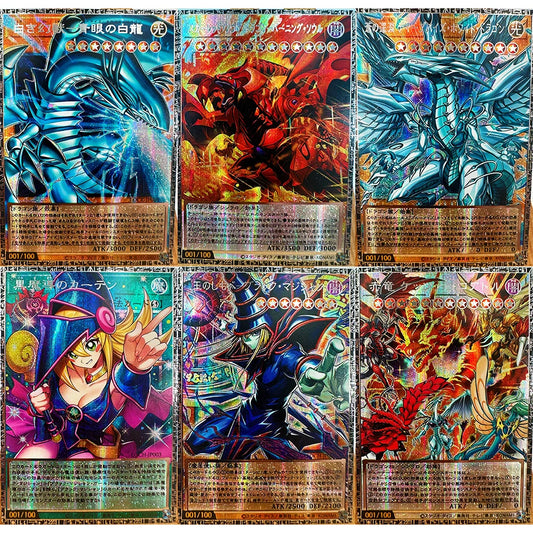 Yu-Gi-Oh! Dark Magician Girl Card