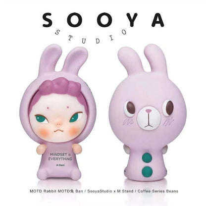 Genuine Sooya Mstand Coffee Beans Series Mini Figure Blind Box Ornament Collection Cute Toys Gift