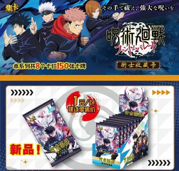 30 packs per box