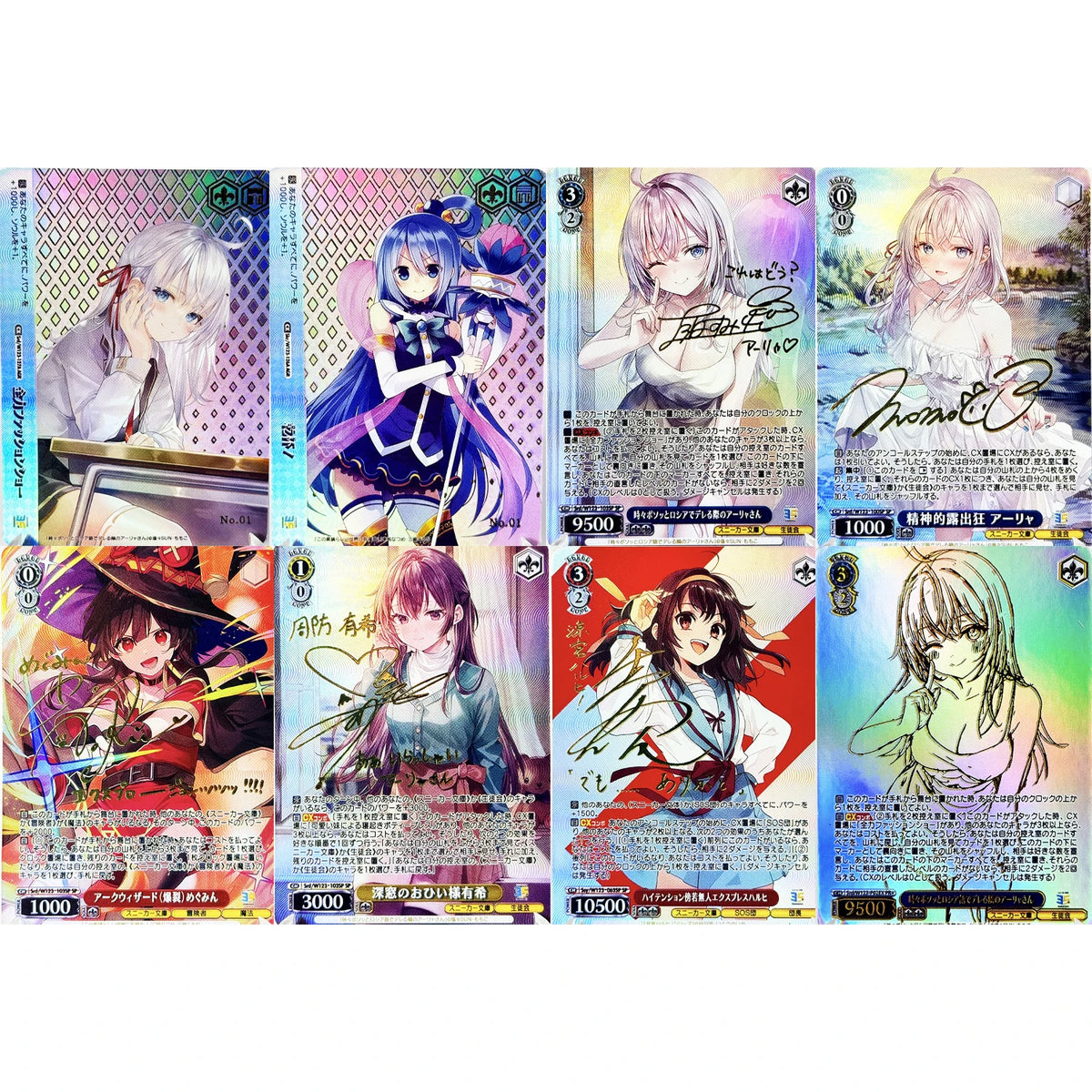 Kadokawa Sneaker Bunko Alisa Foil Cards
