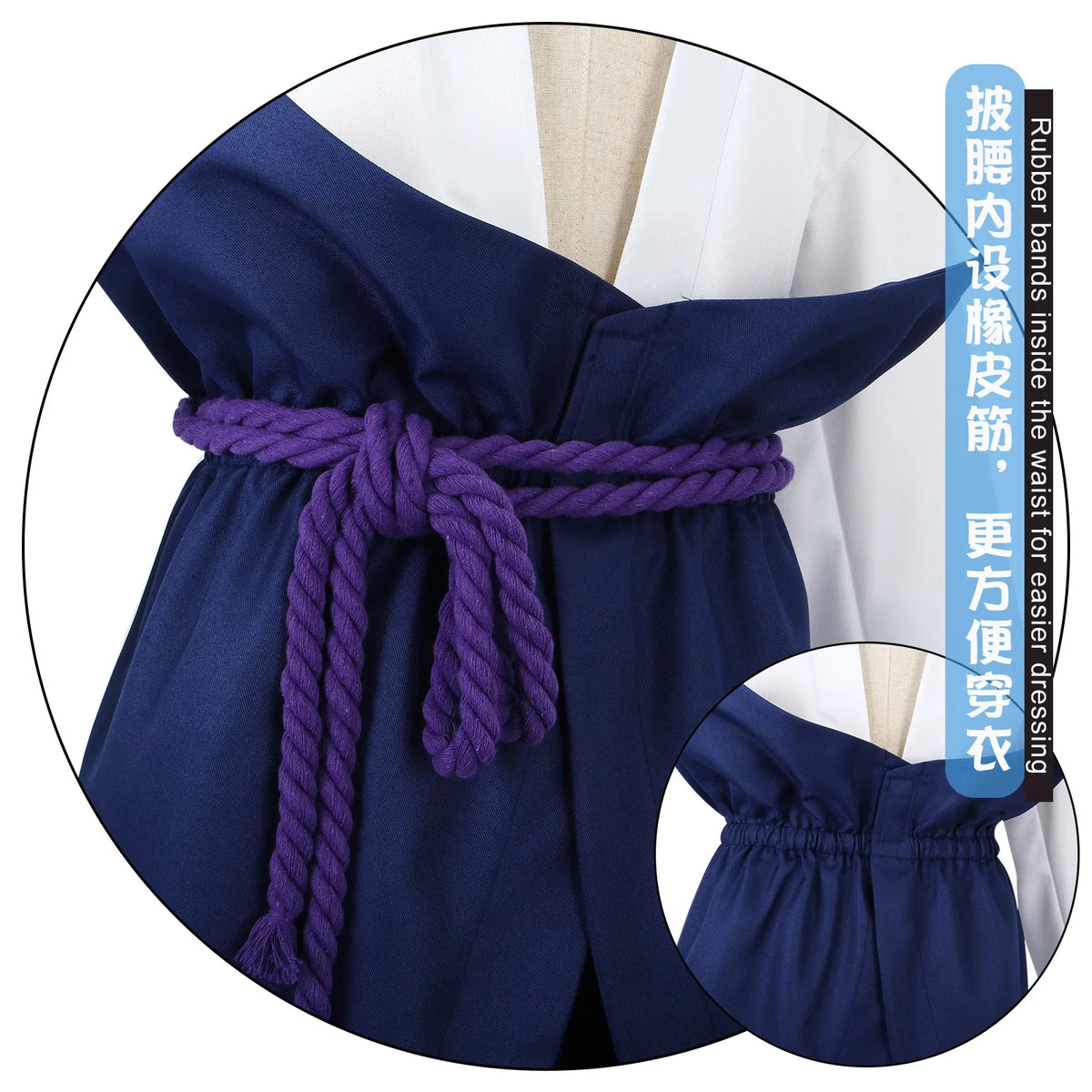 Naruto Uchiha Sasuke Cosplay Outfit