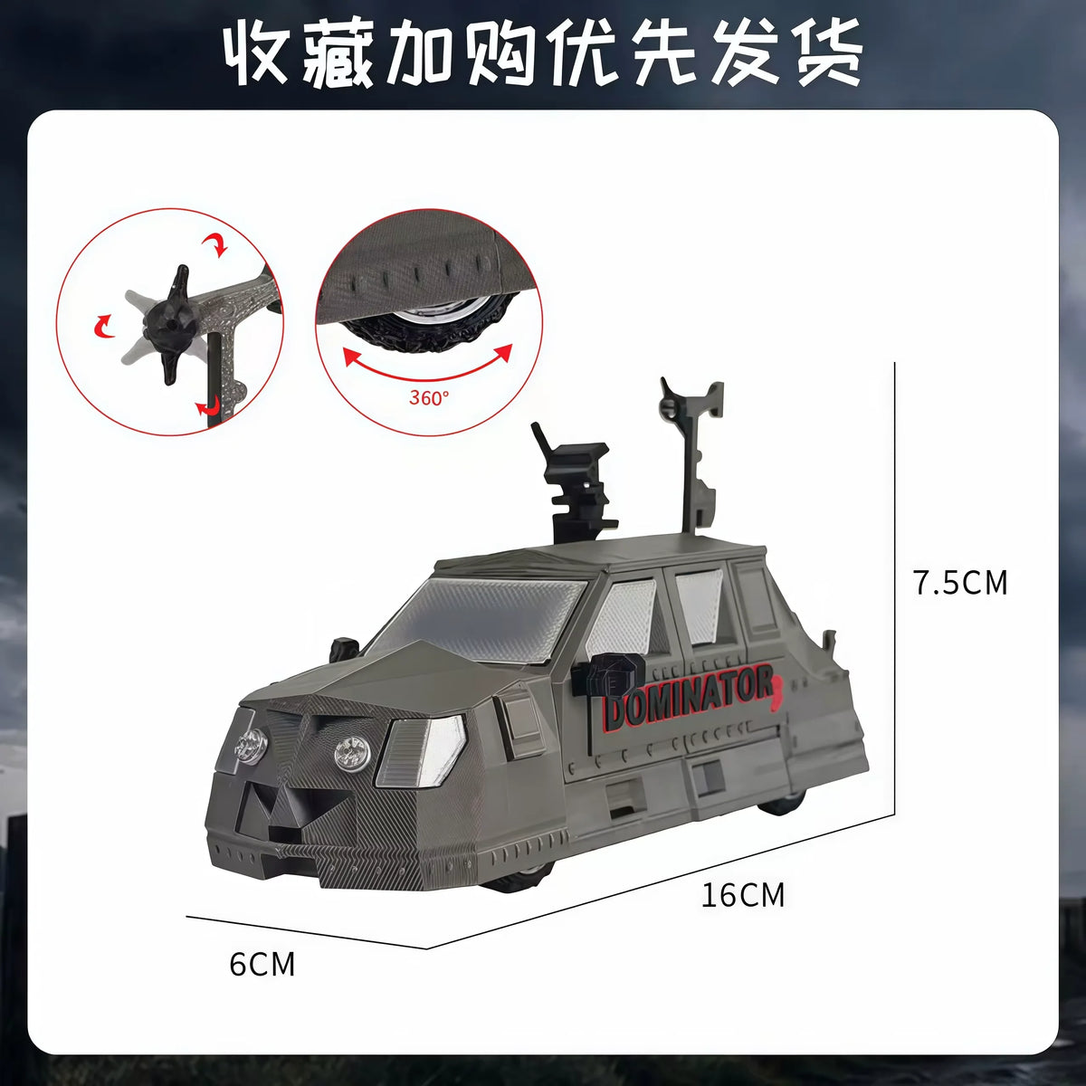 New Storm Chaser TIV2 Tornado Intercept Vehicle Model Creative Collector Car Ornament Gift For Weather Hobby & Vehicle Toy Fans