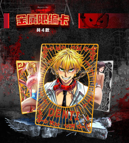 Chainsaw Man Denji Collectible Cards