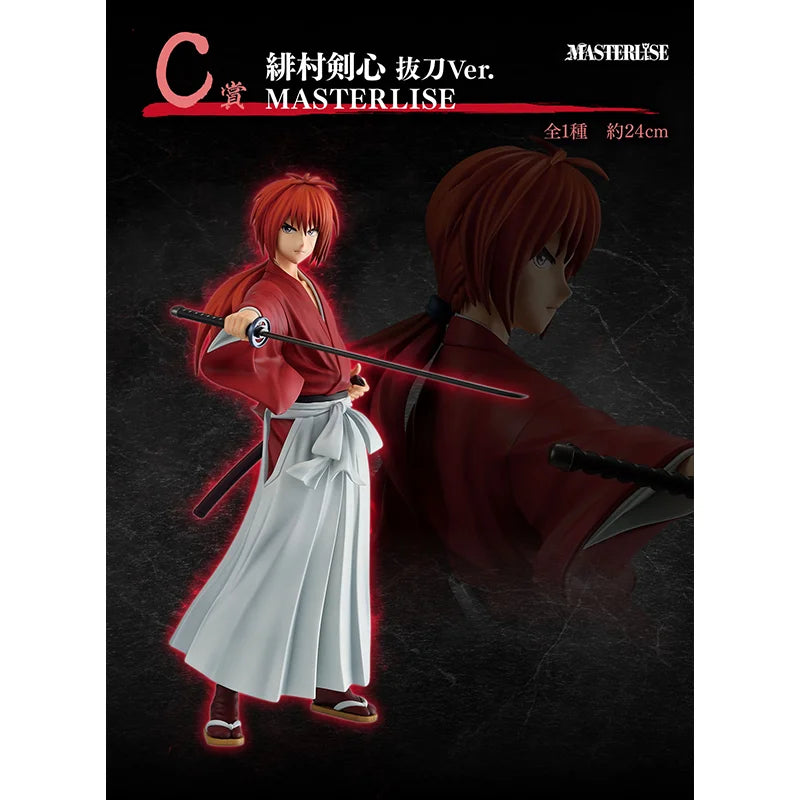 Rurouni Kenshin Makoto Shishio PVC Statue