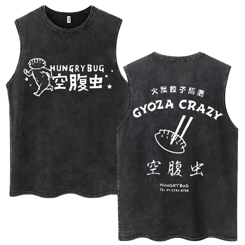 Dorohedoro Pattern Washed Tank Top