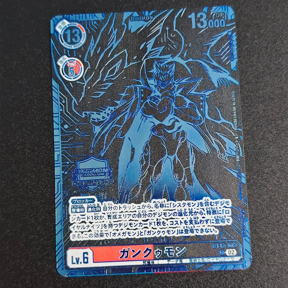 Digimon Beelstarmon Collection Card