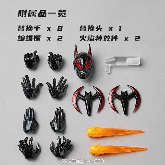 AMAZING YAMAGUCHI 1/12 Scale PVC Action Figures