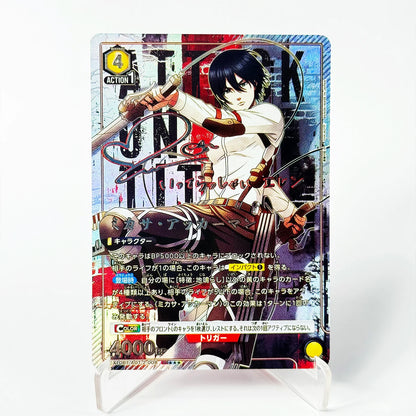 Proxy UNION ARENA Attack on Titan Vol.1, Eren/Levi SR Cards Japanese TCG Anime Collection Card Replica Single High Quality Cards