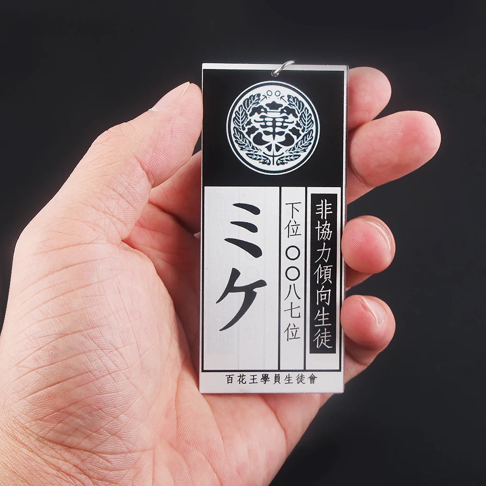 Anime Kakegurui Compulsive Gambler Keychain Jabami Yumeko ID Card