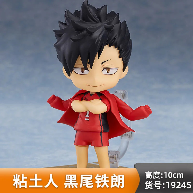 Haikyuu Shoyo Hinata Nendoroid