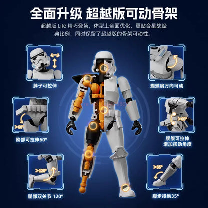 Star Wars Mandalorian Figure