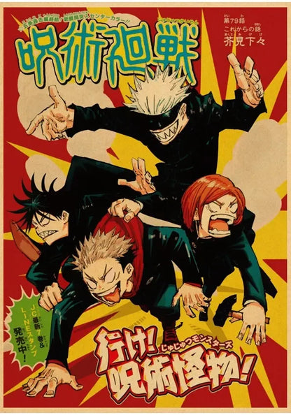 Jujutsu Kaisen Gojo Satoru Poster
