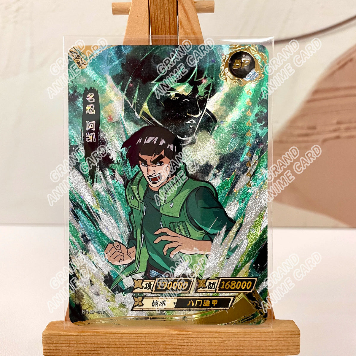 Kayou Anime Card Naruto Card BP Full Series No.01-034 Rare Uzumaki Kakashi Gaara Onoki Haku Anime Collection Card Kids Toy Gift