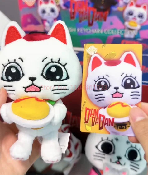 Dandadan Turbo Granny Plush Keychain