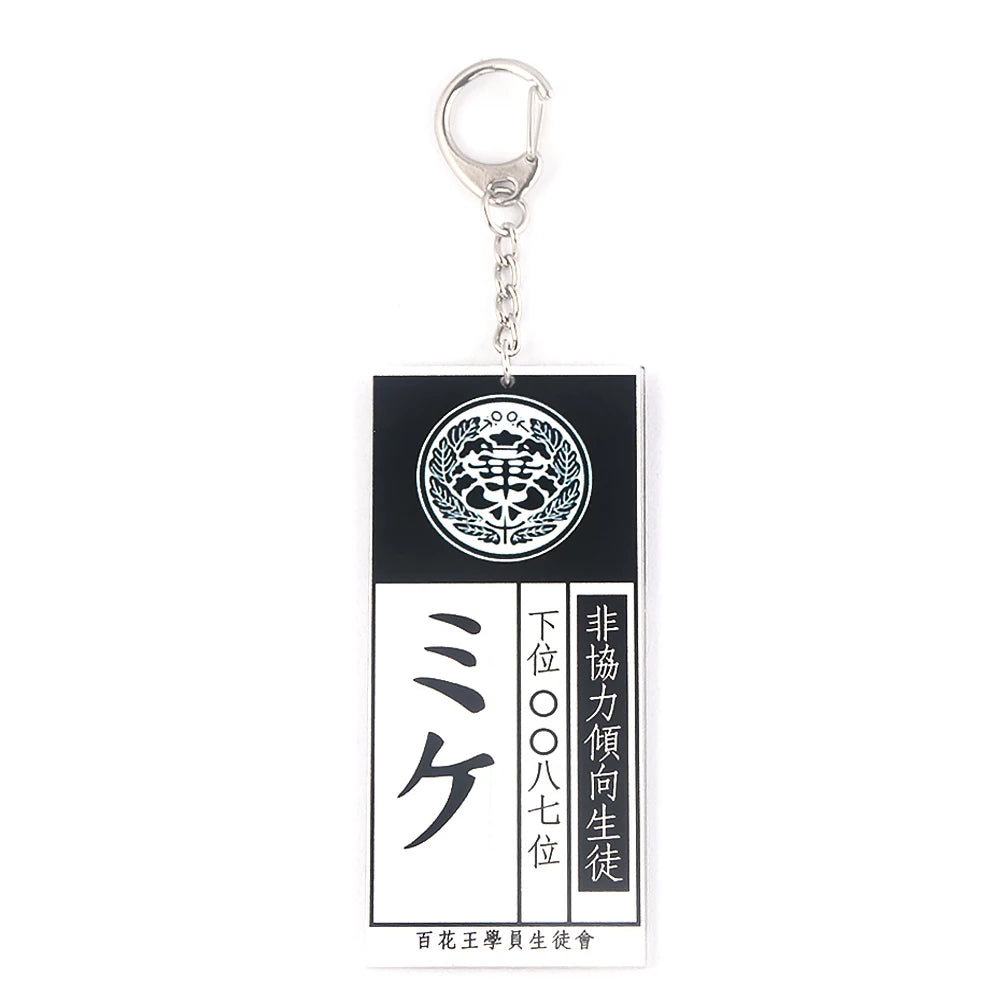 Anime Kakegurui Compulsive Gambler Keychain Jabami Yumeko ID Card