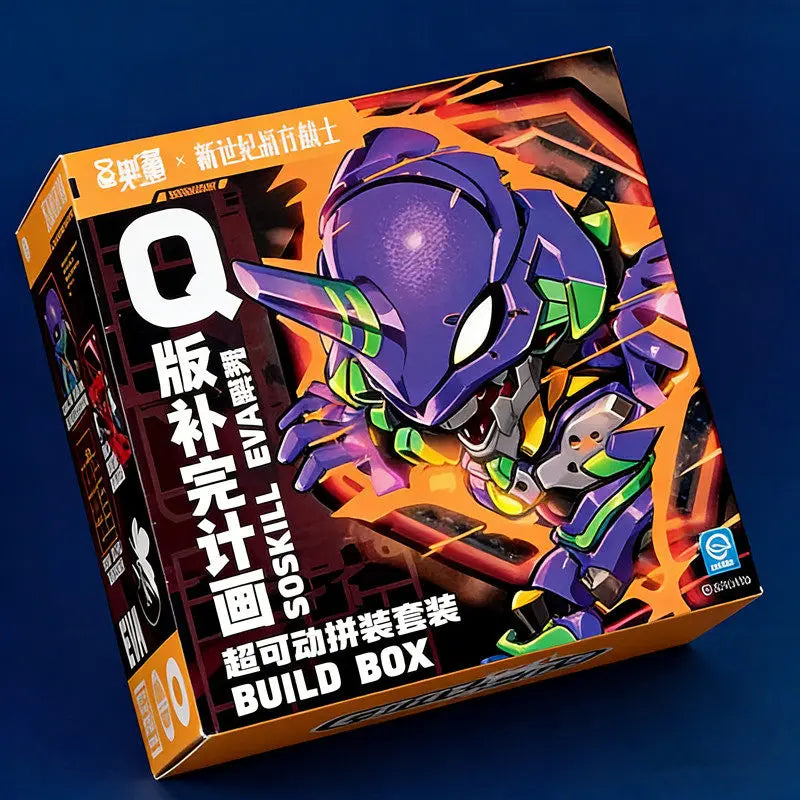 Evangelion Human Instrumentality Figure