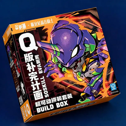 Evangelion Human Instrumentality Figure