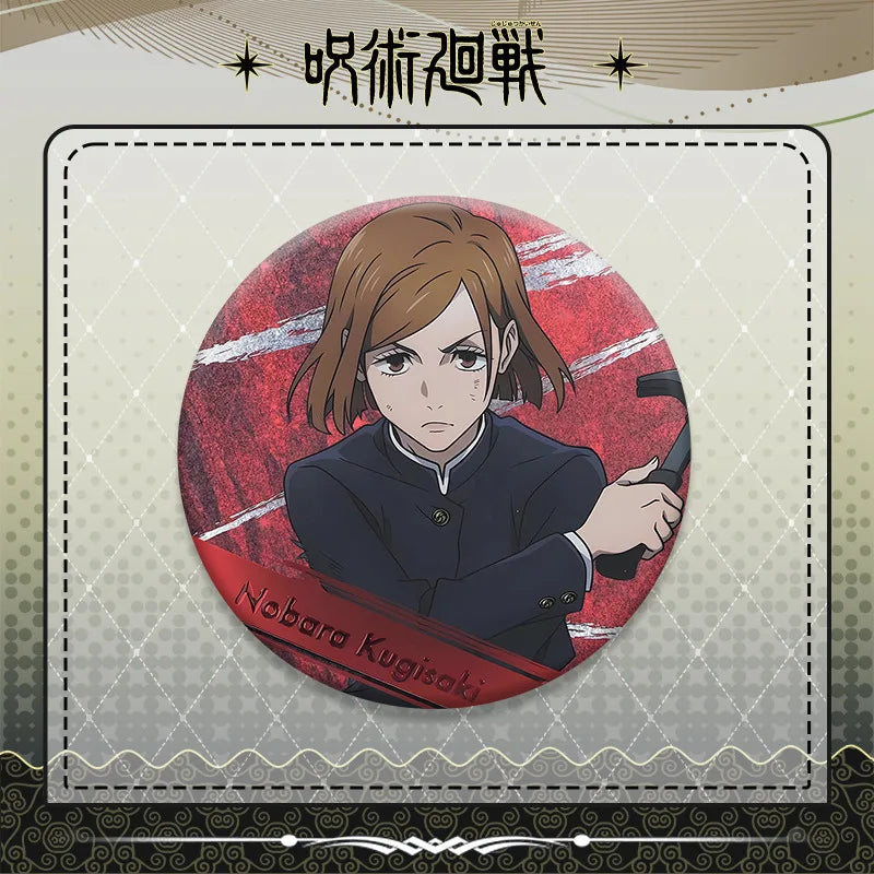 Jujutsu Kaisen Gojo Geto Badge