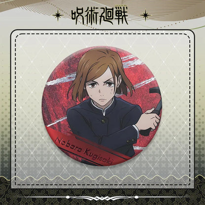 Jujutsu Kaisen Gojo Geto Badge