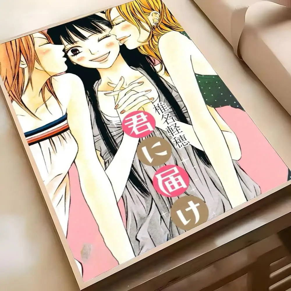 Kimi Ni Todoke Wall Poster