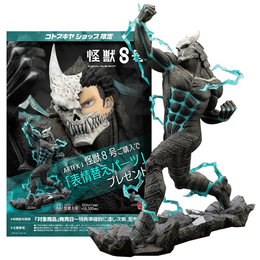 Kaiju No. 8 Monster PVC Statue
