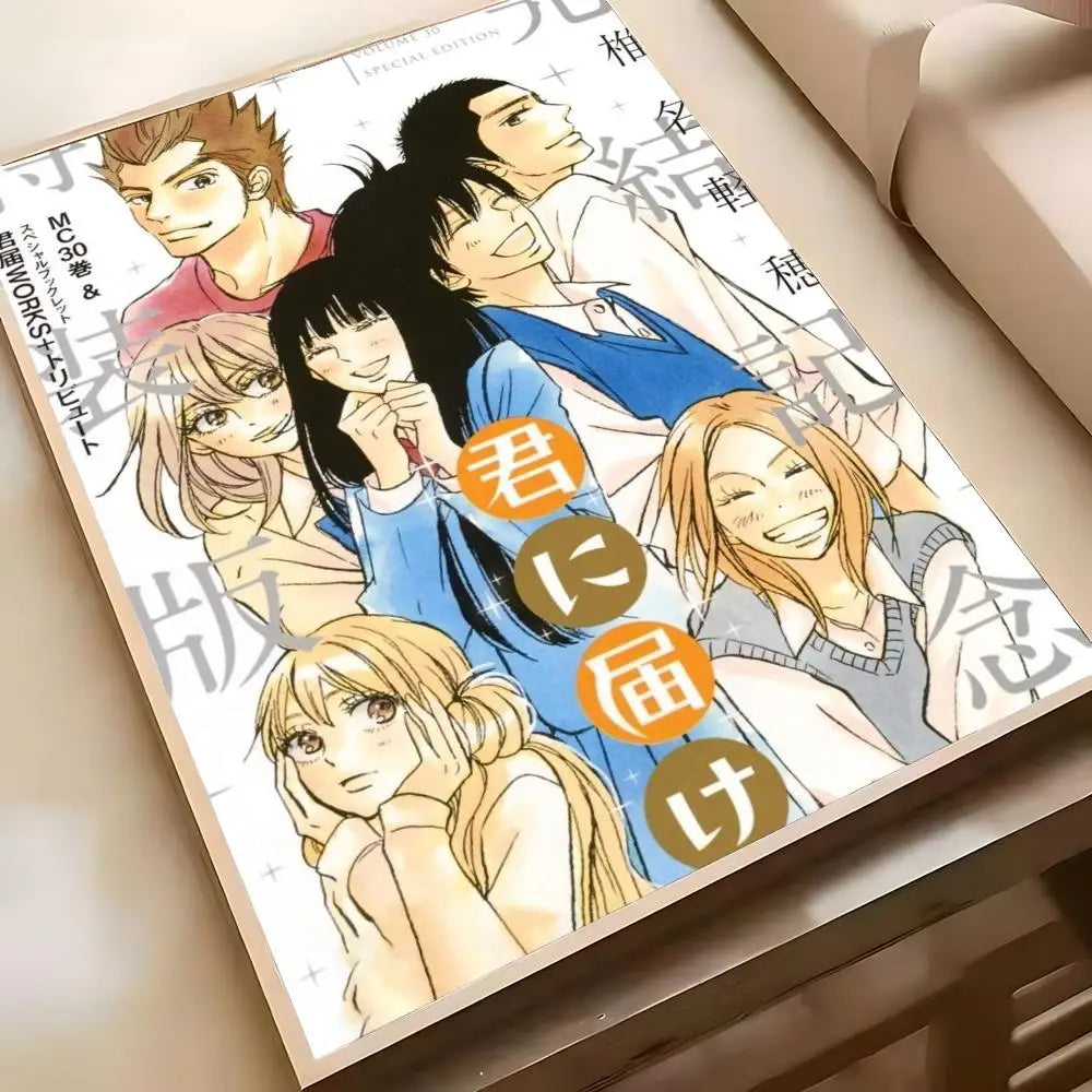 Kimi Ni Todoke Wall Poster
