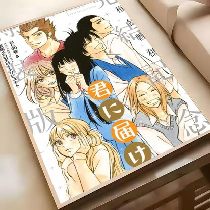 Kimi Ni Todoke Wall Poster
