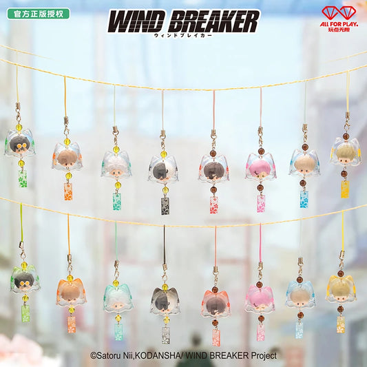 Wind Breaker Candy Keychain