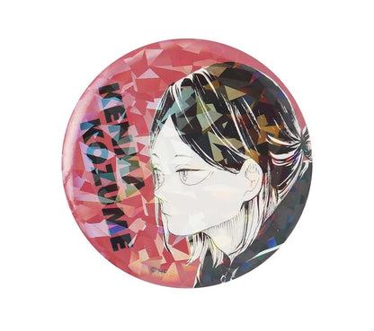 Haikyuu Daichi Sawamura Badge
