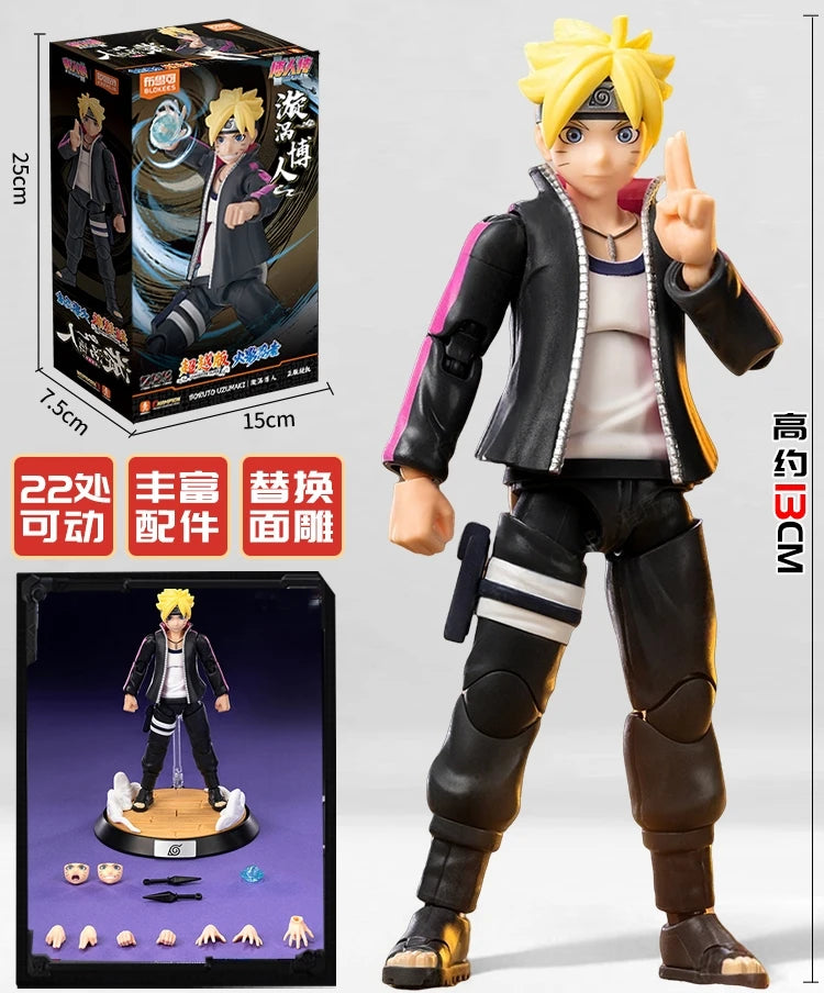 Naruto Madara Action Figure