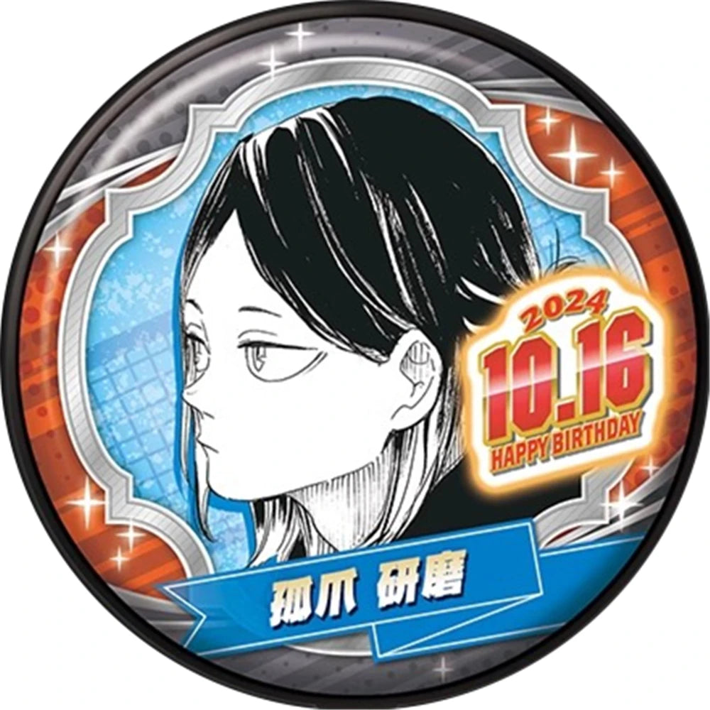 Haikyuu Akaashi Keiji Badge