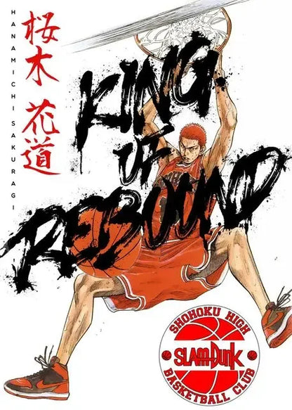 The First Slam Dunk Canvas Poster