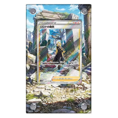Pokémon Charizard Card Display Stand