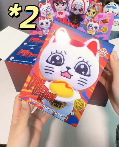 Dandadan Turbo Granny Plush Keychain