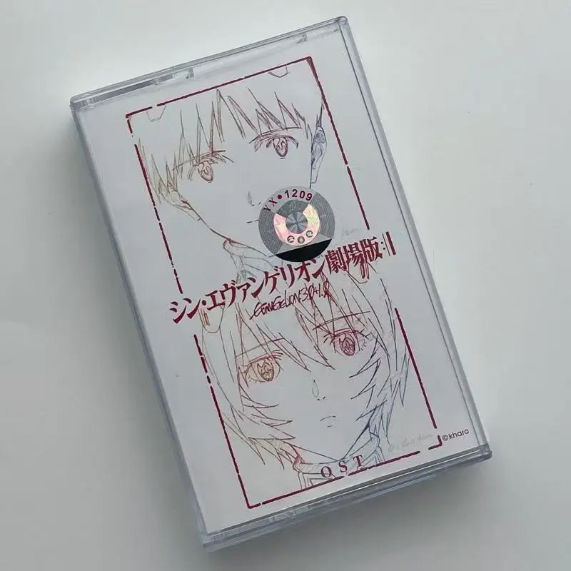 Neon Genesis Evangelion Sagisu Shiro Cassette