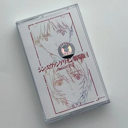 Neon Genesis Evangelion Sagisu Shiro Cassette