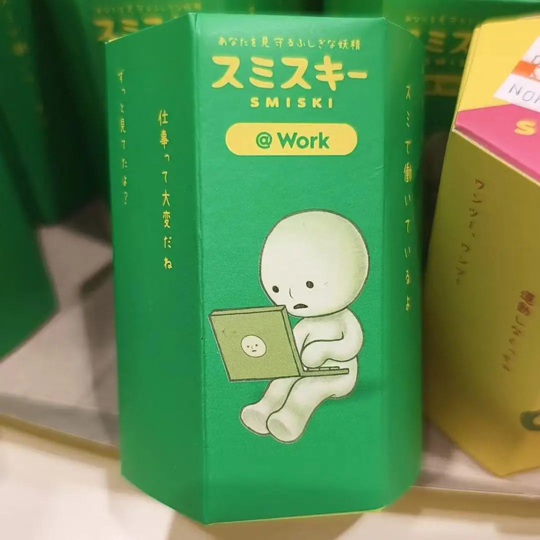 Sonny Angel Mini Figure Smiski Birthday Sunday Living Yoga Work Bath Hippers Moving Series Mystery Surprise Blind Box Toys Gifts