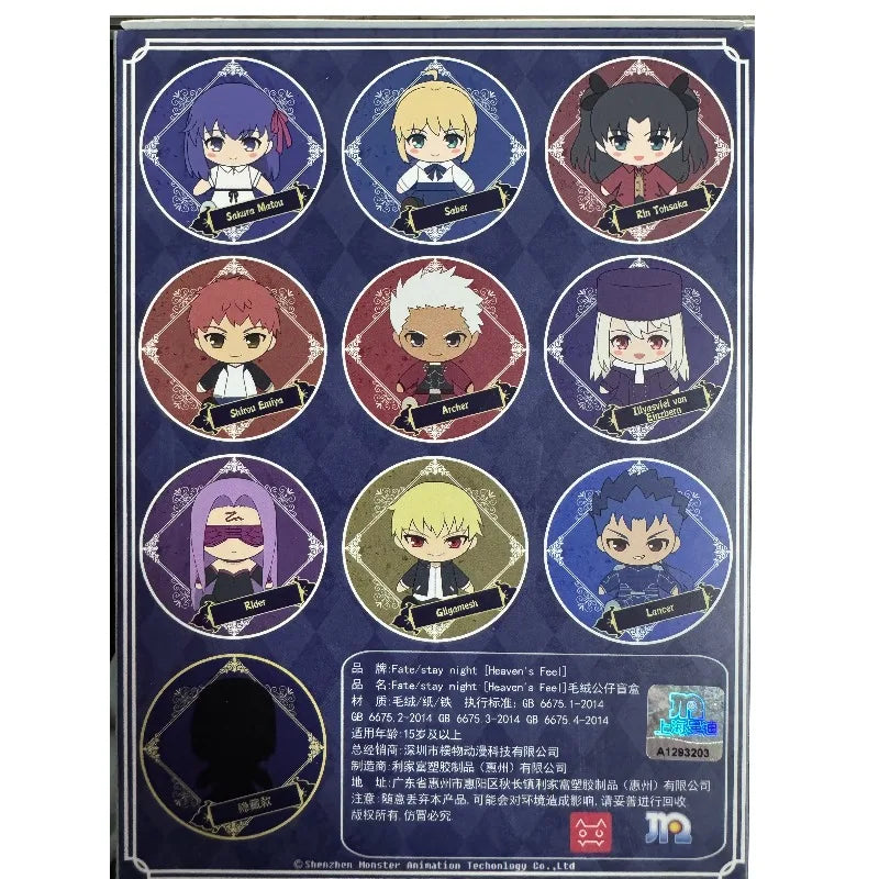 Fate stay night HF anime game peripheral plush toy blind box