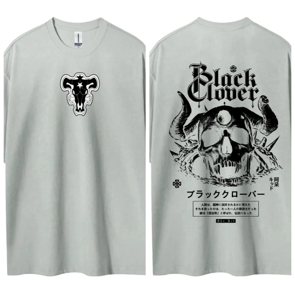 Black Clover Asta T-Shirt