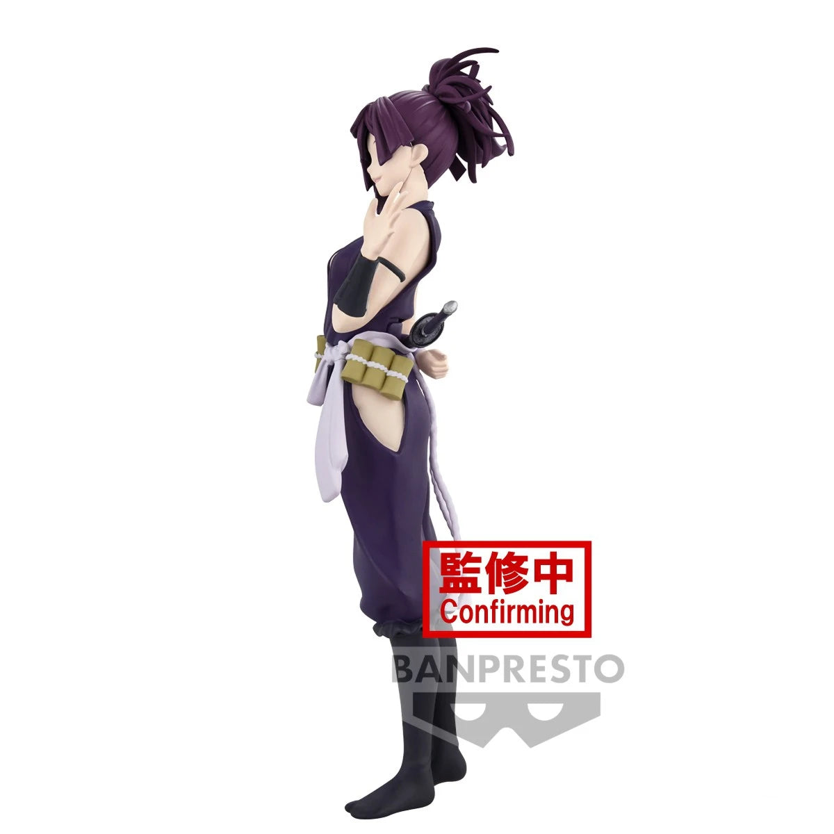 Hells Paradise Yuzuriha Figure