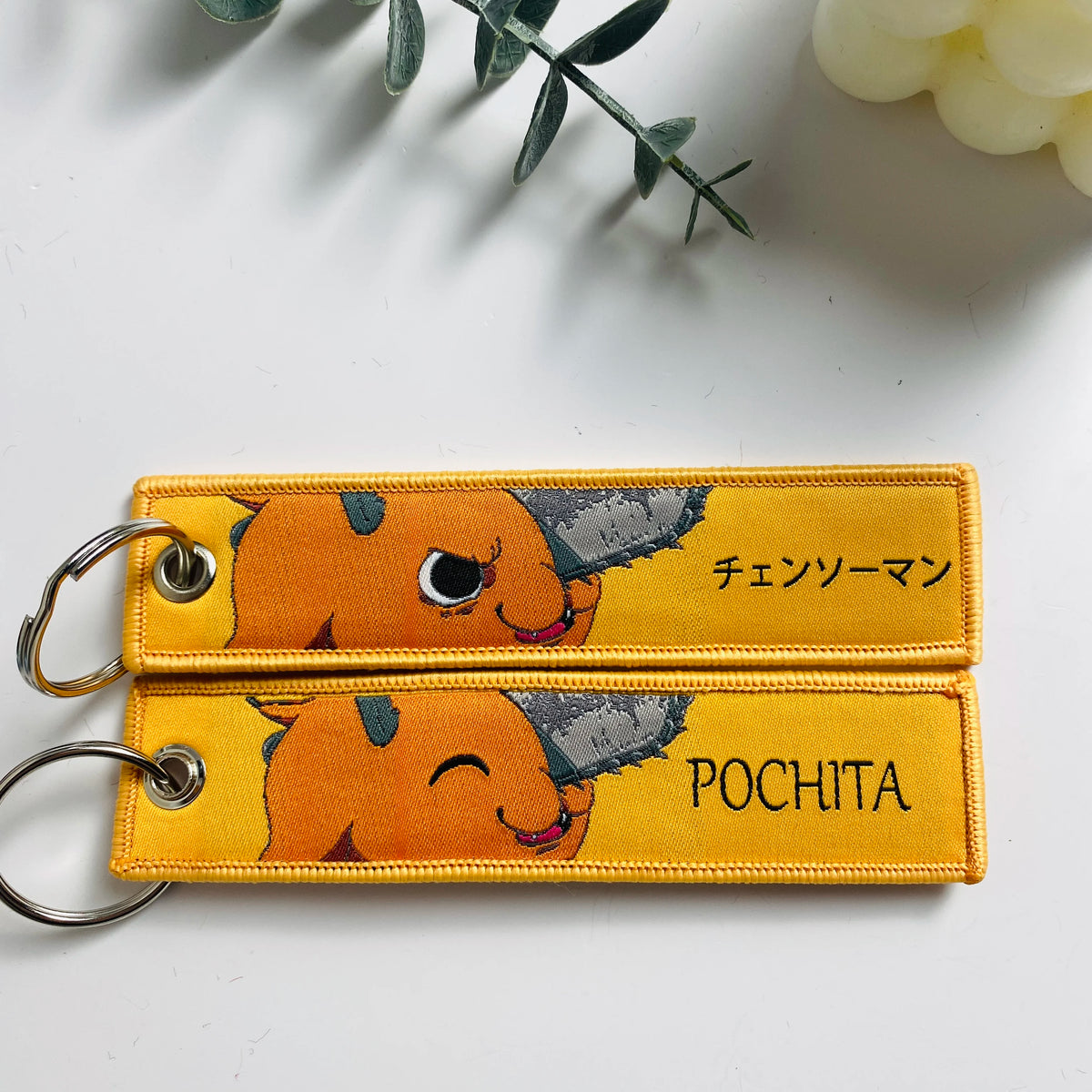 Pokemon Pikachu Embroidery Keychain