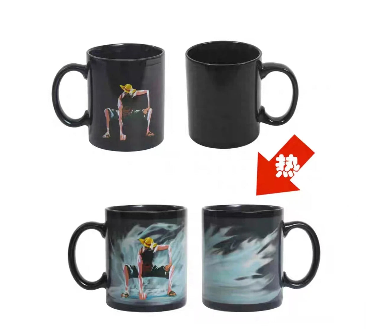 Dragon Ball Goku Color Changing Mug
