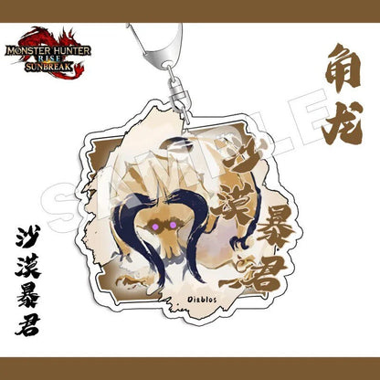 Monster Hunter Rise Sunbreak Acrylic Keychain