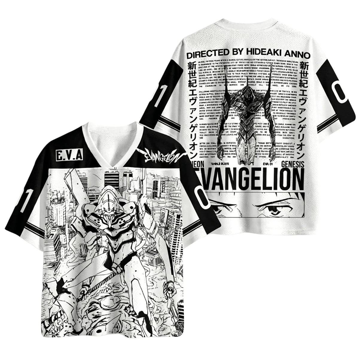 Neon Genesis Evangelion Oversized Jersey