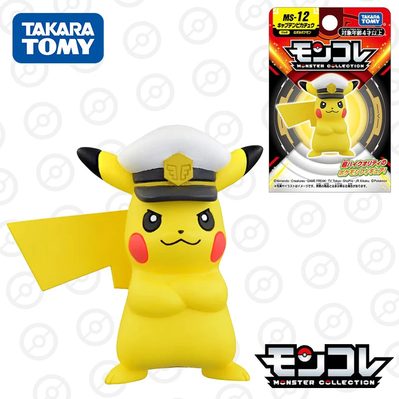 Pokemon Mimikyu Resin Figure