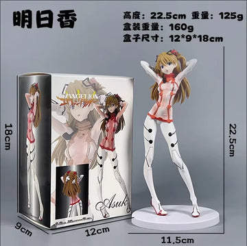 style4 22cm