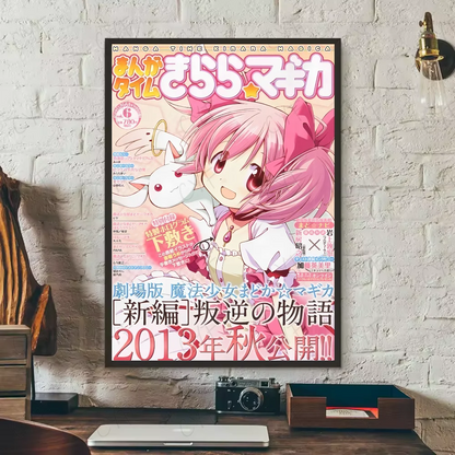 Puella Magi Madoka Magica Madoka Poster