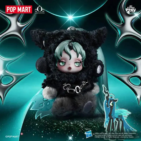 POP MART SKULLPANDA x My Little Pony Series Plush Doll Pendant Mystery Box Genuine Blind Box Guess Toys Bag Ornament Figurines